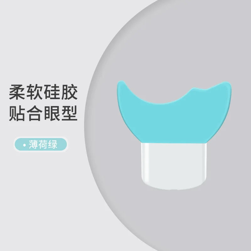 Eye Makeup Guard Tool