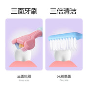 Three-Sided Toothbrush