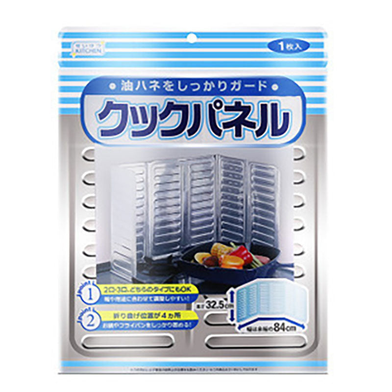 Aluminum Foil Stove Plate