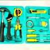 16 Pcs Set Emergency Tools Household Repair Tools Kit Set Box